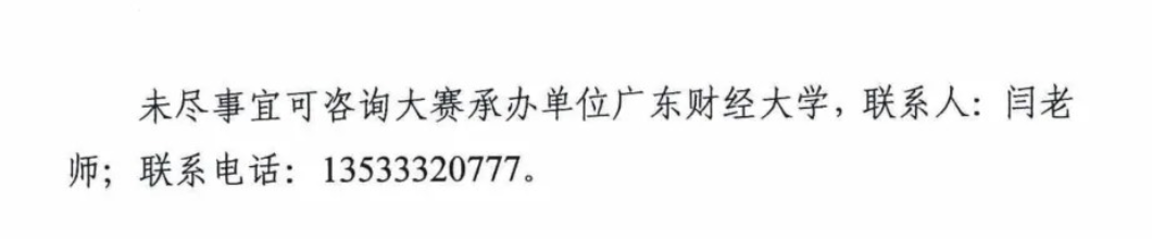 1597275695547203.png 4F3A0C79-6F54-41CE-9461-3F7B6F389D03.png