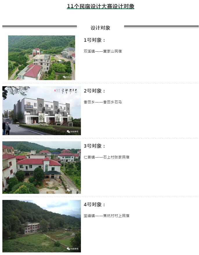 1597392867615639.jpg 03.jpg