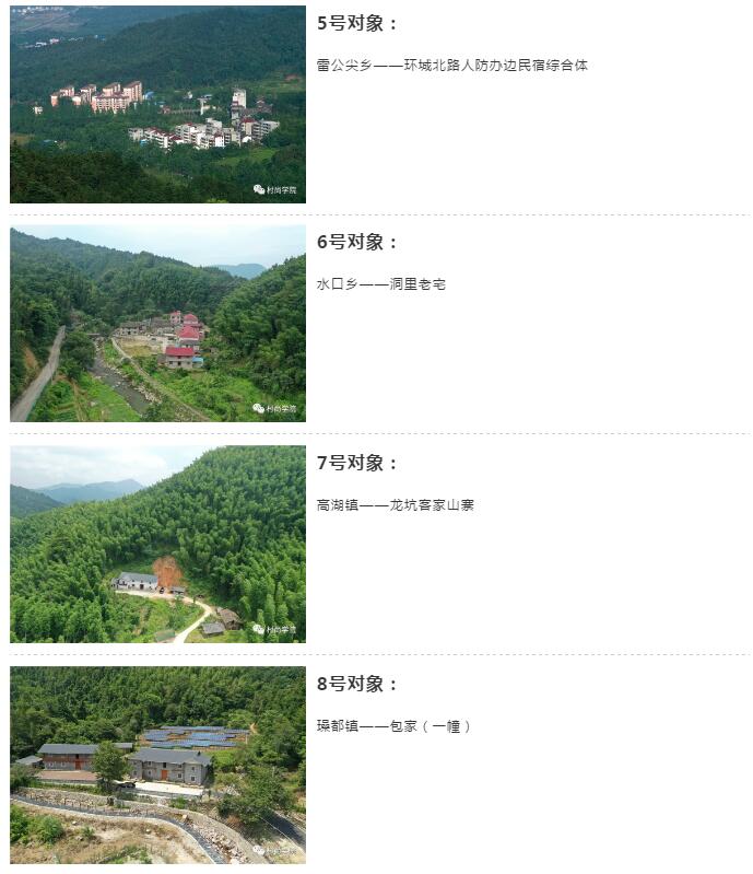 1597392877106609.jpg 04.jpg