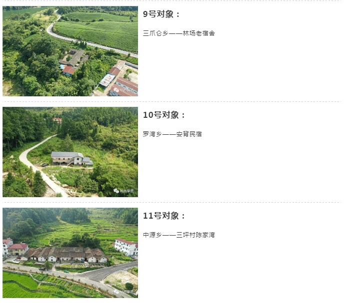 1597392881521769.jpg 05.jpg