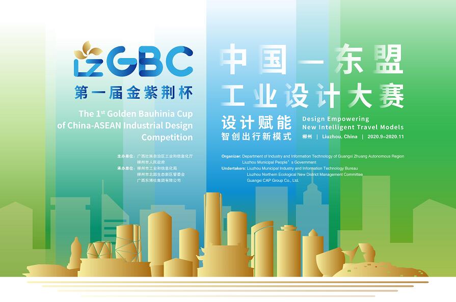 1600311063335103.jpg 02.jpg