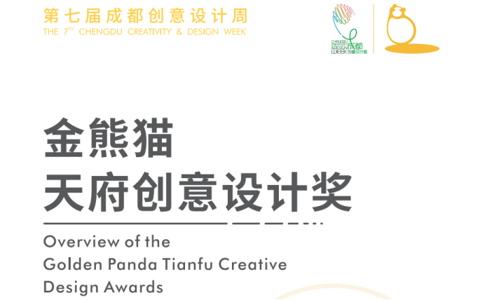 1601017242820773.png QQ圖片20200925150029.png