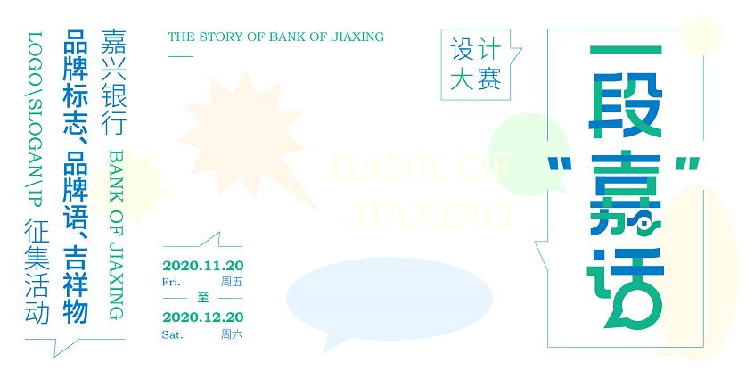 1605867502440694.jpg 123456.jpg