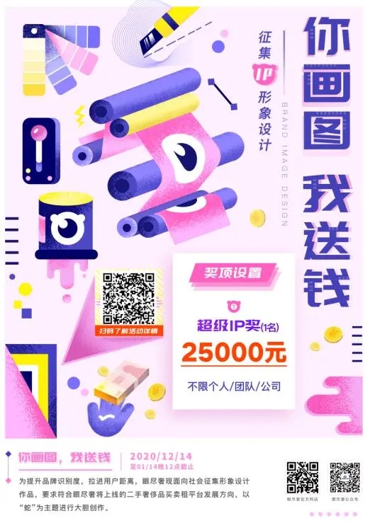 1609205091633185.jpg 347a3bdb9747390fecd5def229515cff.jpg