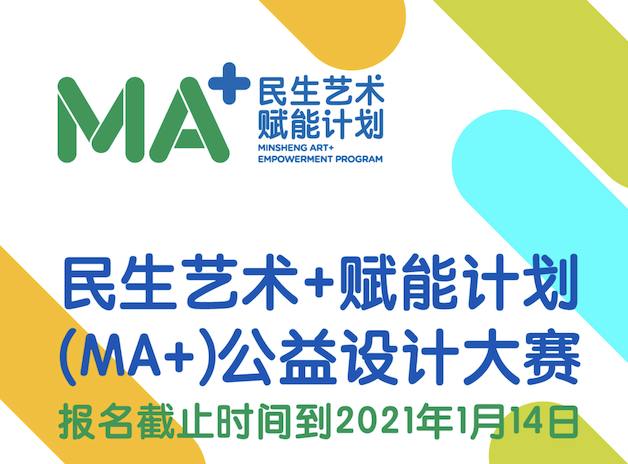 1609928024487845.png p.png