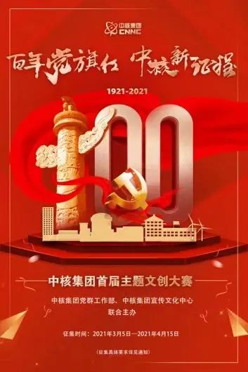 1615022800896483.jpg 640.jpg