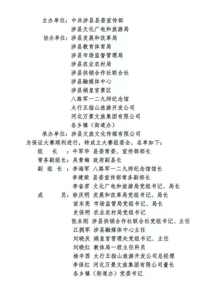 1617942855550646.jpg 640.webp.jpg