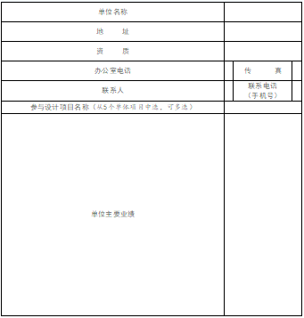 1617945991660275.png QQ圖片20210409132609.png