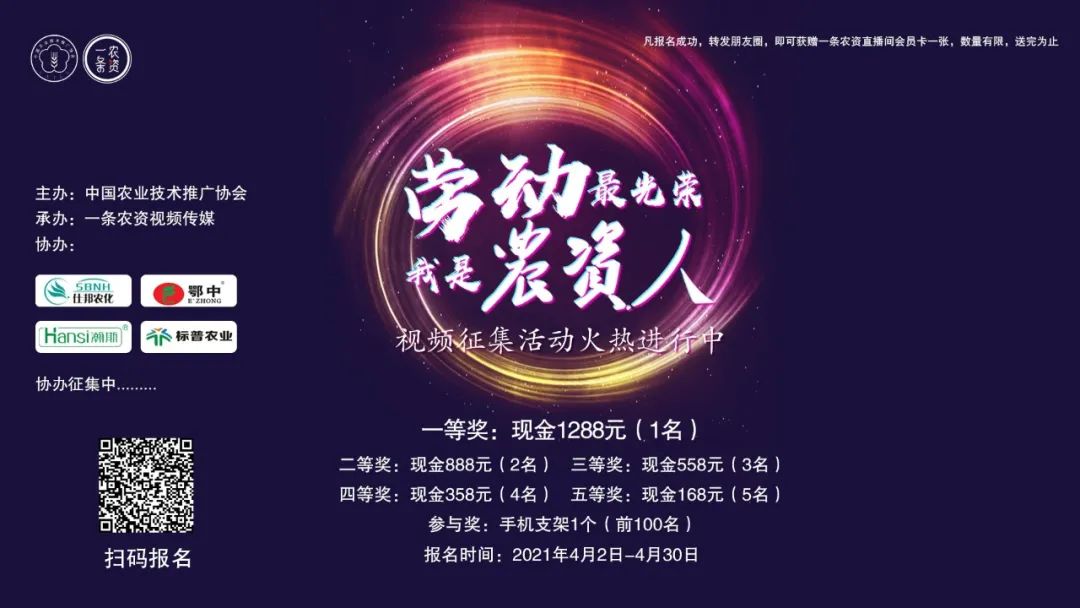 1618113617980487.jpg 640.jpg