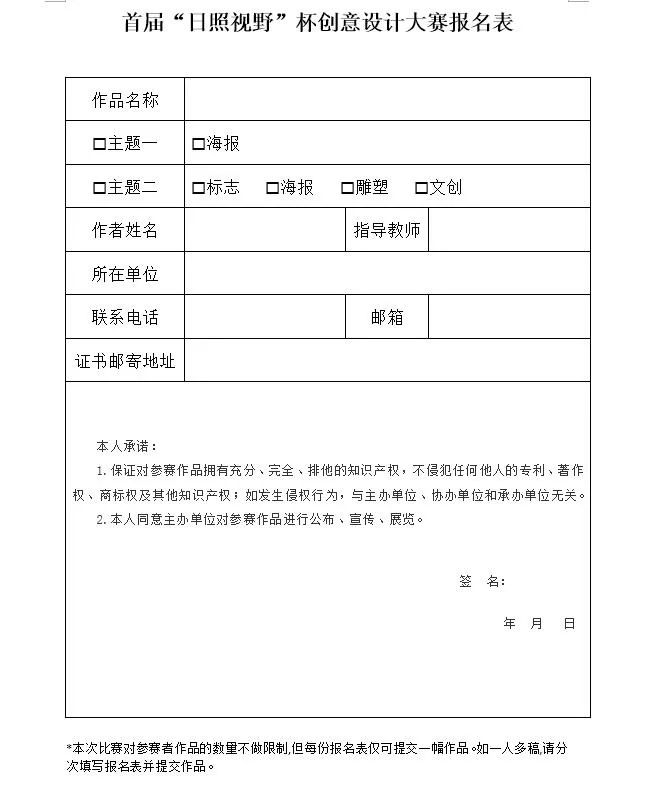 1618891675354829.jpg 640.jpg