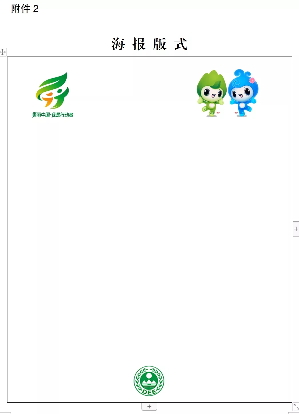 1620282806781027.jpg 2.webp.jpg