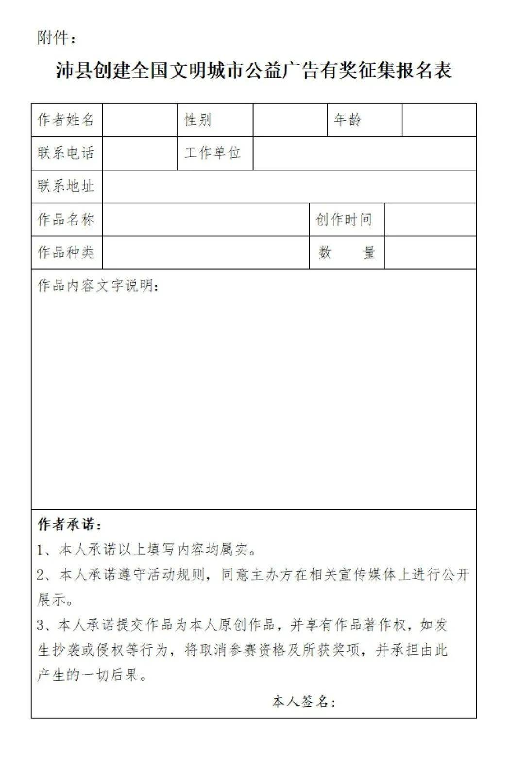 1620353193790724.jpeg 9.jpeg