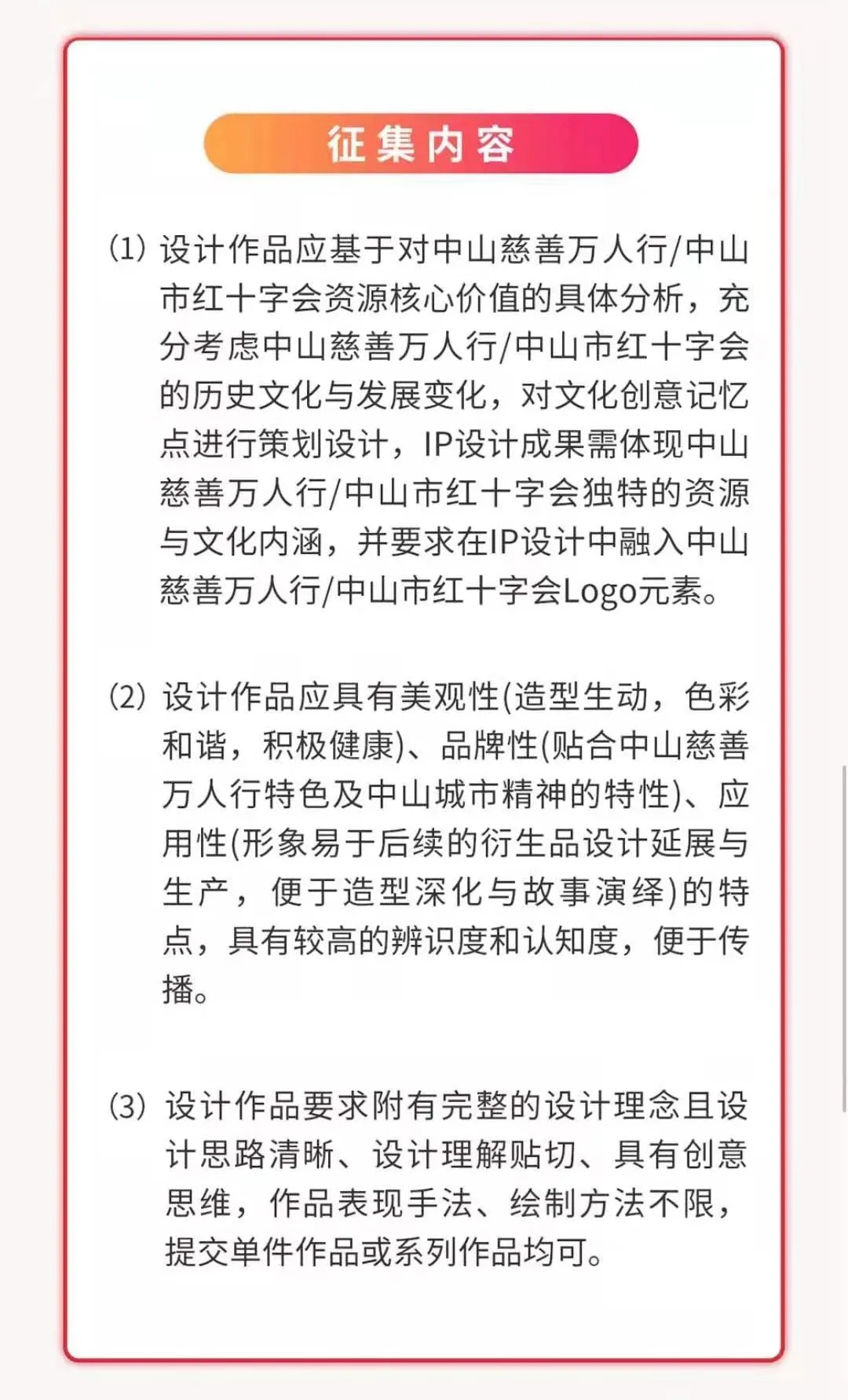 1620354405266819.jpg 4.webp.jpg