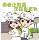 1620557610200720.jpg 333.jpg