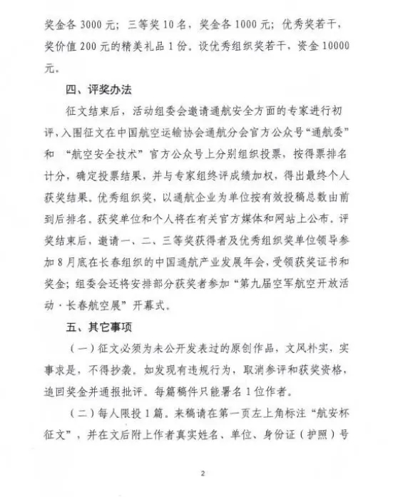 1621301047110622.jpg 2.webp.jpg