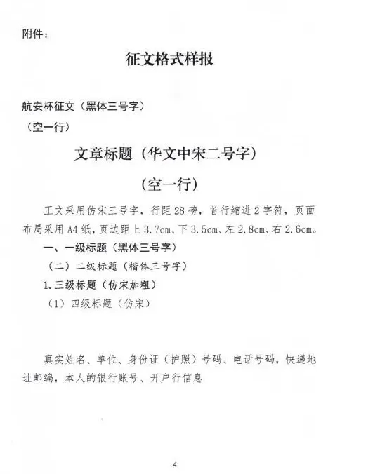 1621301066677830.jpg 4.webp.jpg