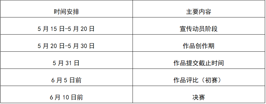 1621385859801290.png 1.png