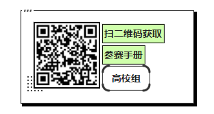 QQ圖片20210524195819.png