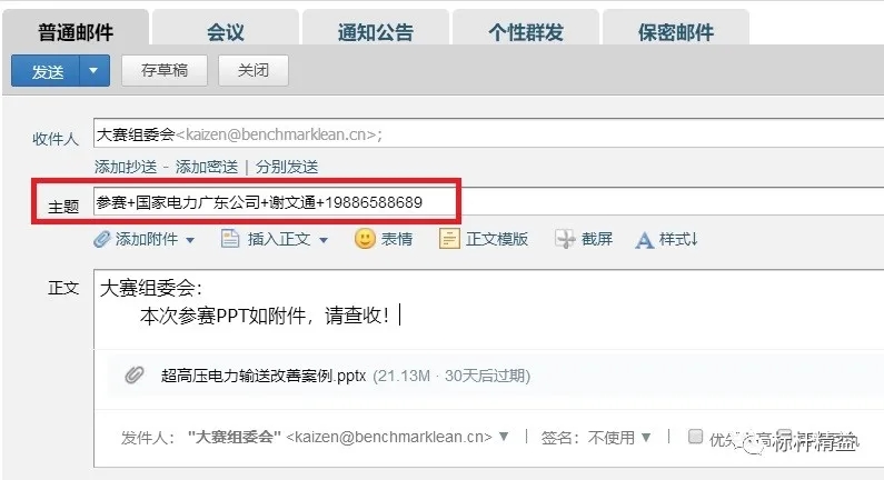 1622016282695835.jpg 11.webp.jpg