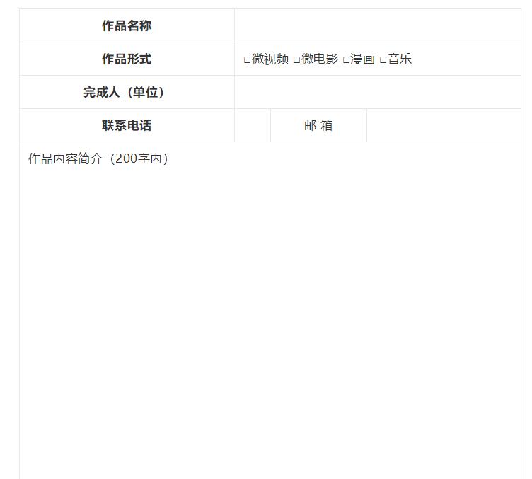 1622094090369965.jpg QQ截圖20210527134117.jpg