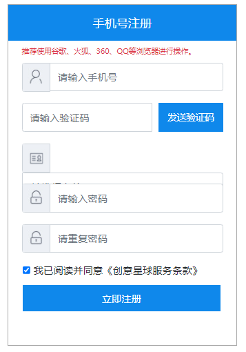 1622103991444378.png 5.png