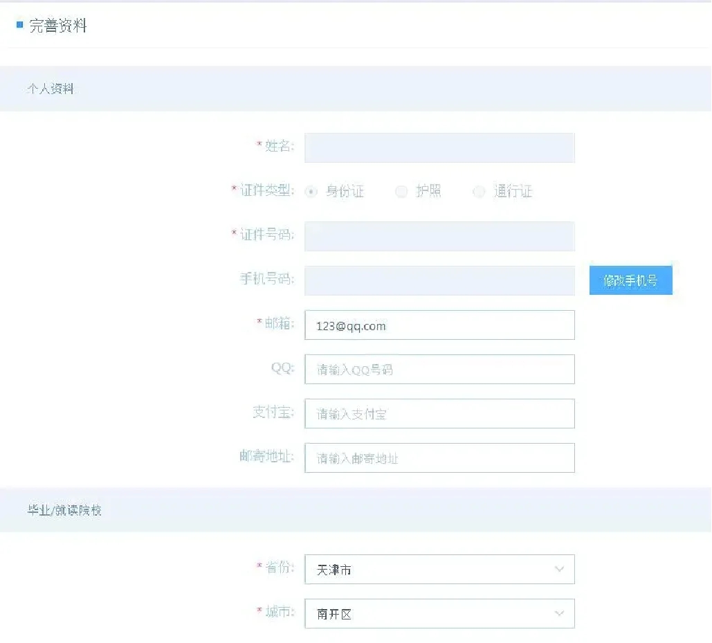 1622104013723187.jpg 6.webp.jpg