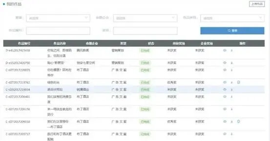 1622104164288371.jpg 11.webp.jpg