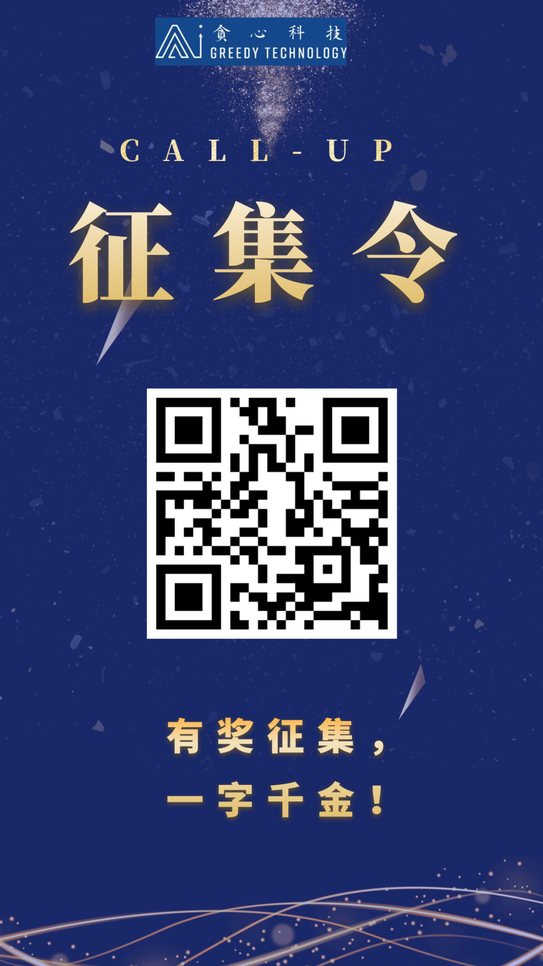 1622178079776768.png 640.png