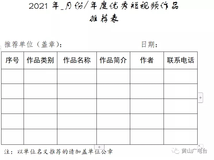 1622703619774093.jpg 640.webp.jpg