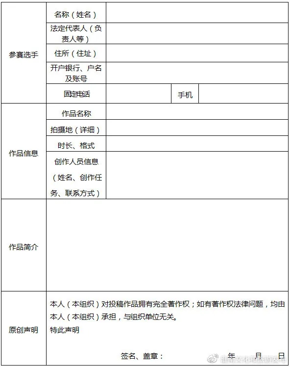 1622710461795355.jpg 640.webp (1).jpg