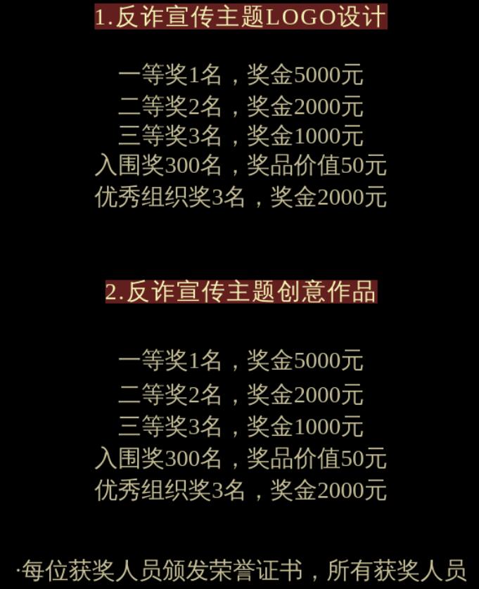 QQ截圖20210607171229.jpg