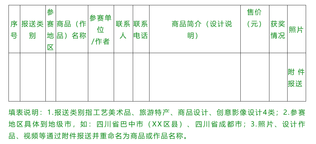 1624344535449912.png QQ截圖20210622144842.png