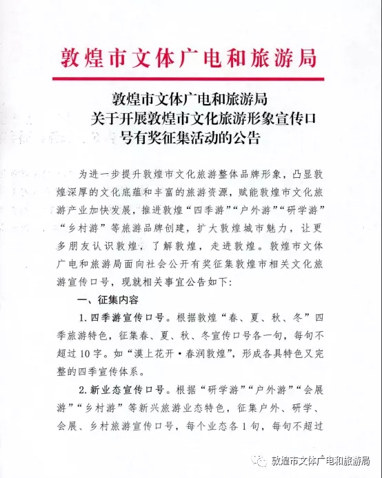 1624496367453489.jpg 1.webp.jpg