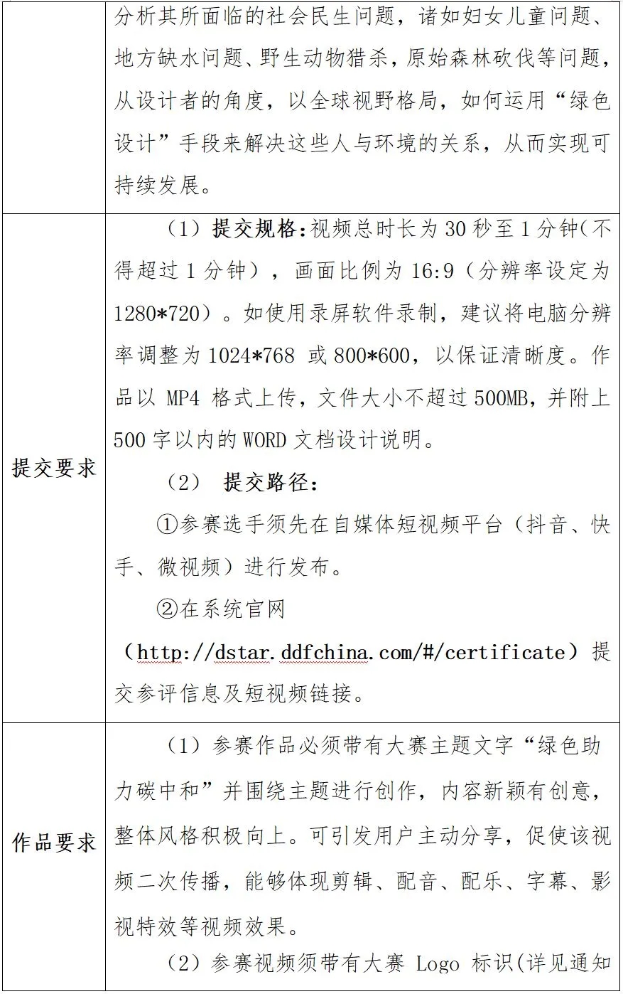 1624505680324395.jpg 5.webp.jpg