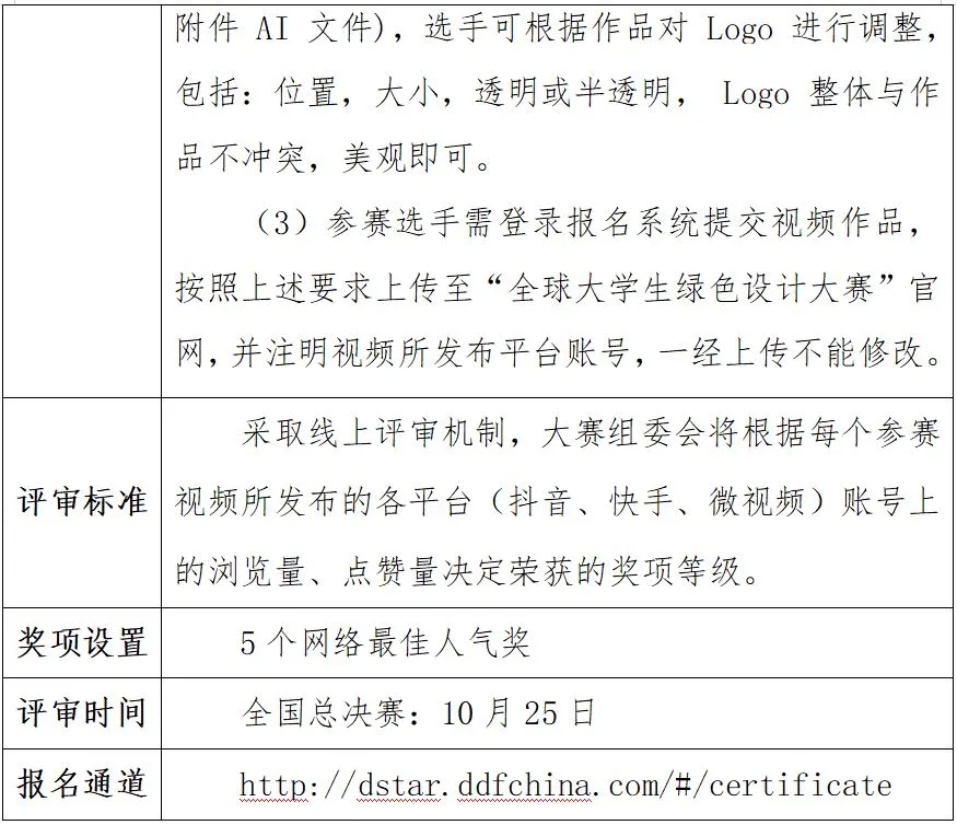 1624505695575524.jpg 6.webp.jpg