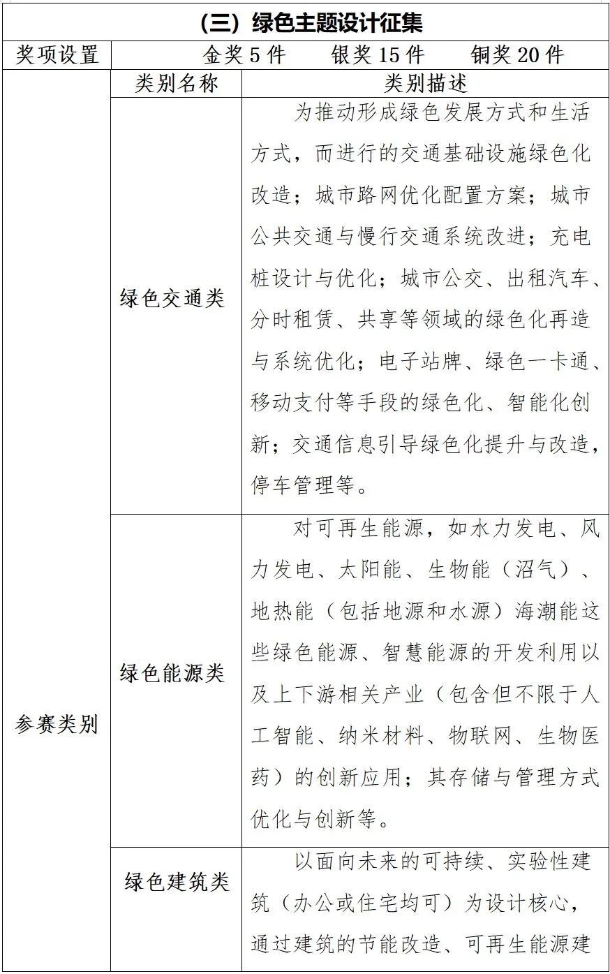 1624505741514536.jpg 7.webp.jpg