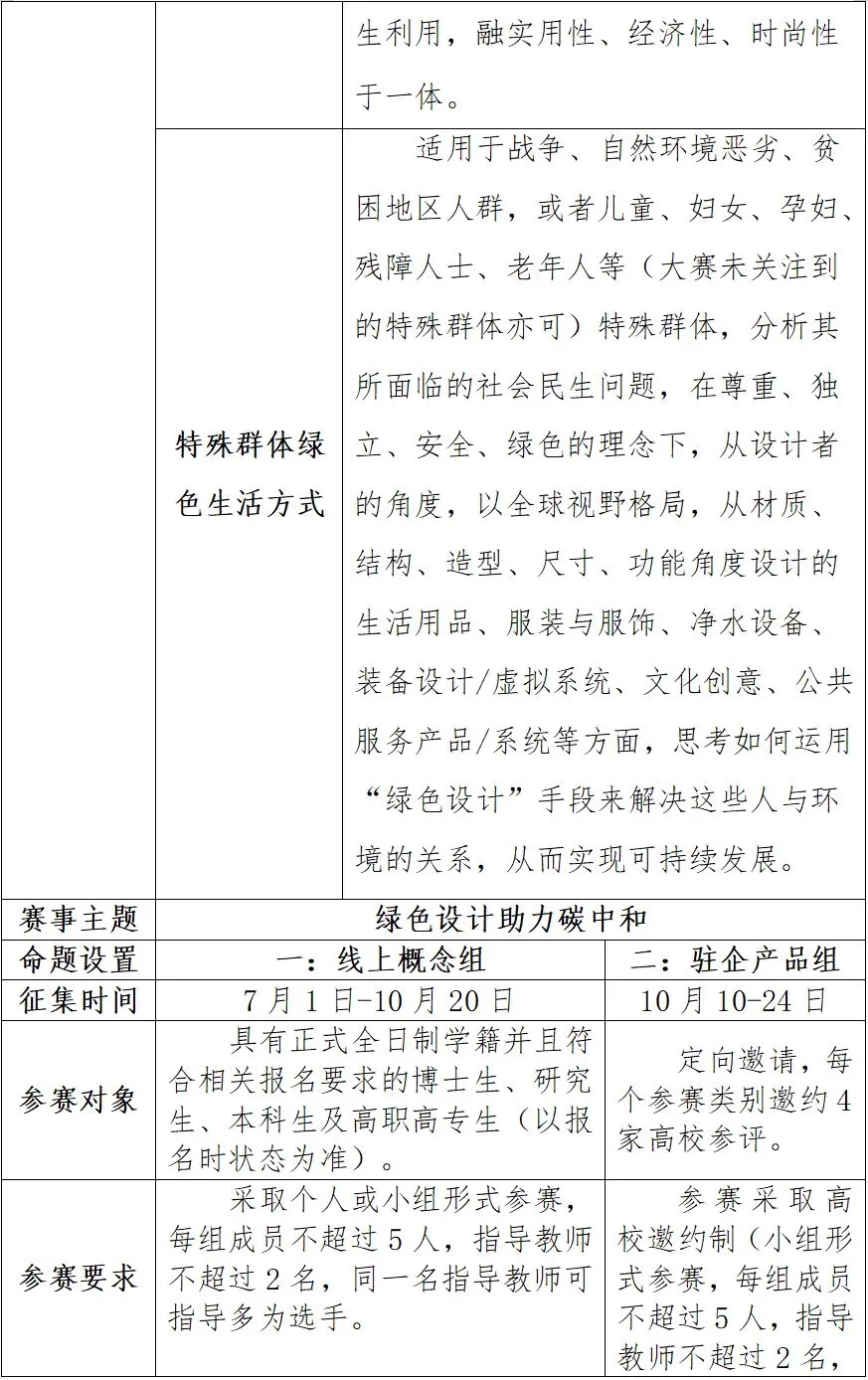 1624505761751879.jpg 9.webp.jpg