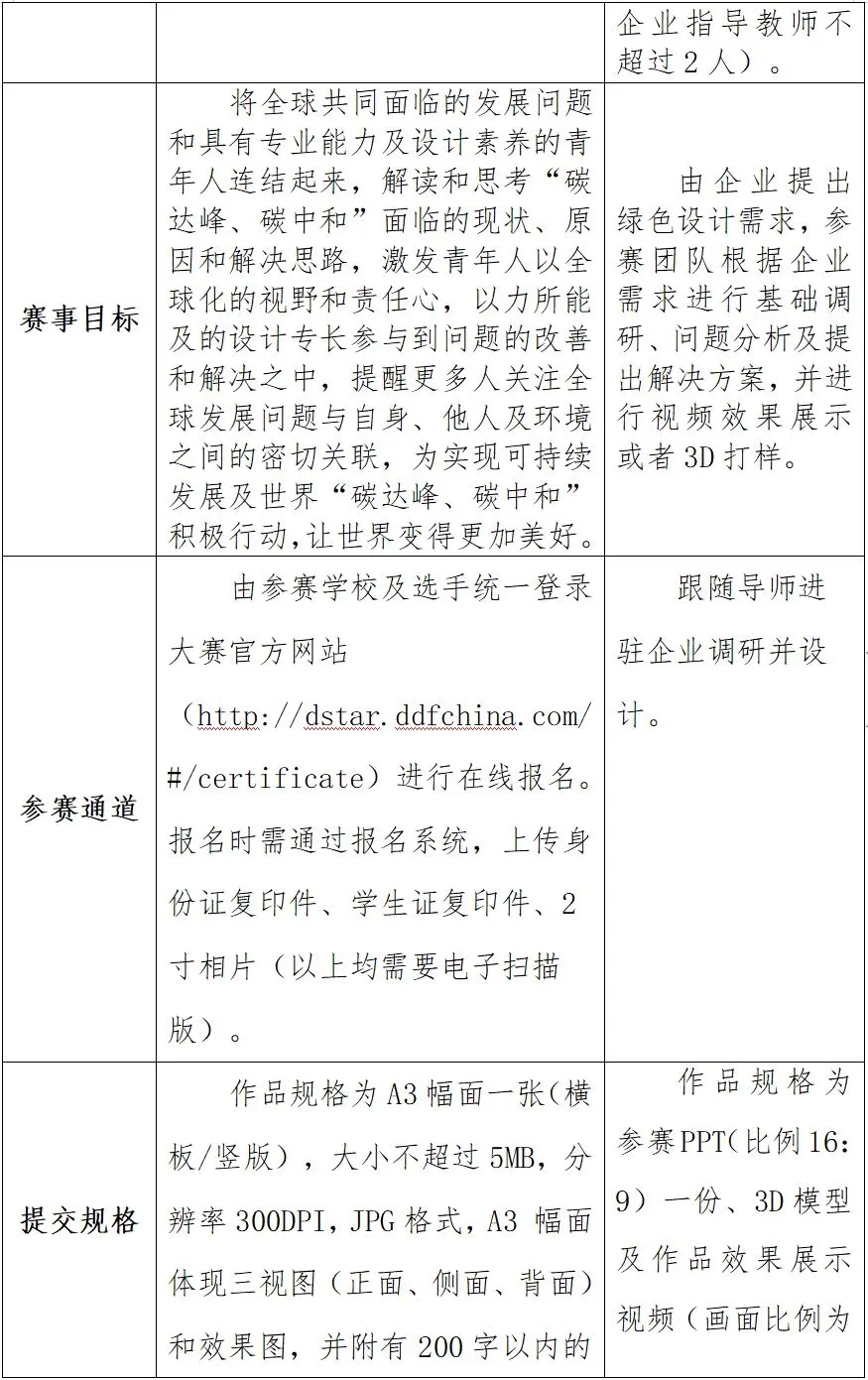 1624505772905749.jpg 10.webp.jpg