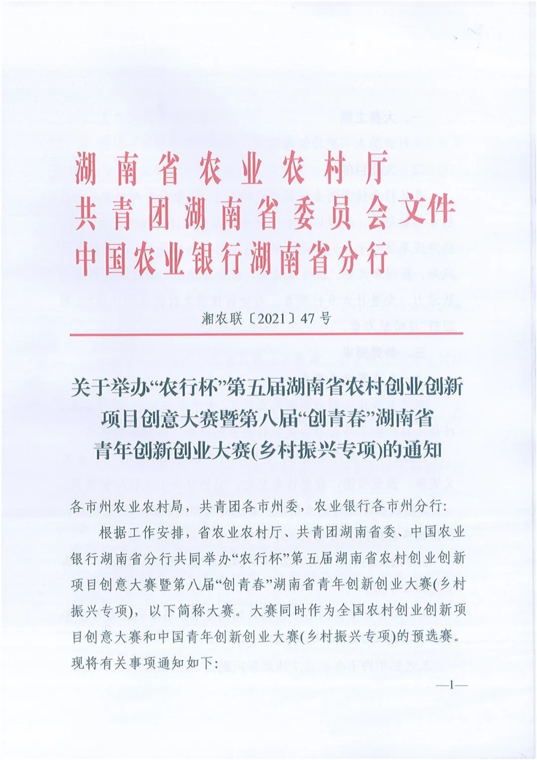 1625115378833916.jpg 1.webp.jpg