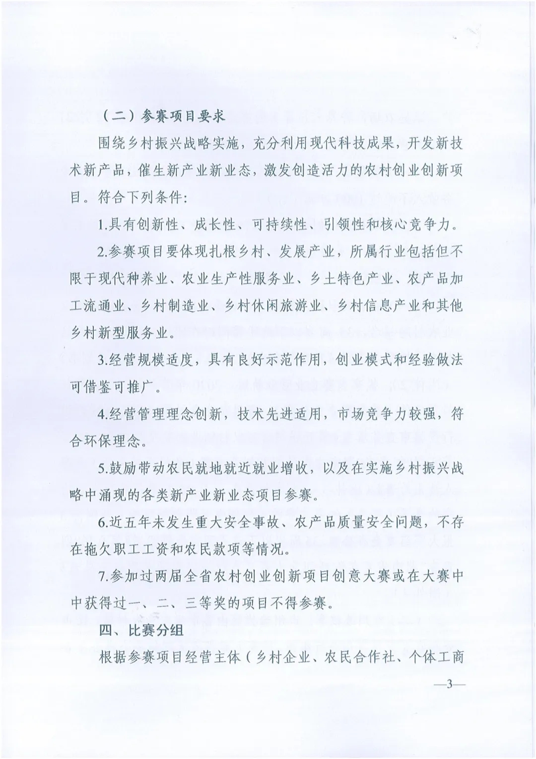 1625115395170934.jpg 3.webp.jpg