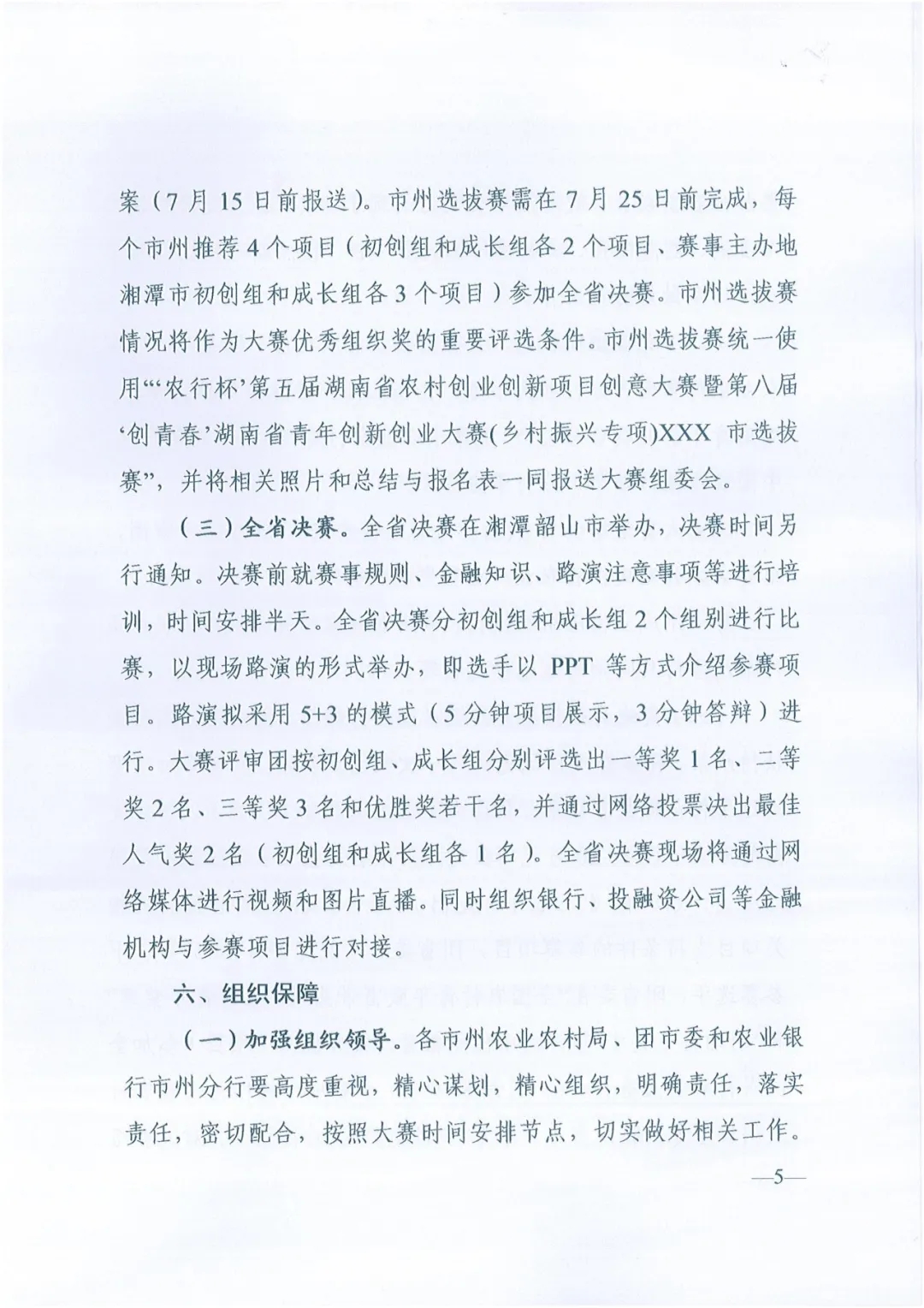 1625115412153300.jpg 5.webp.jpg