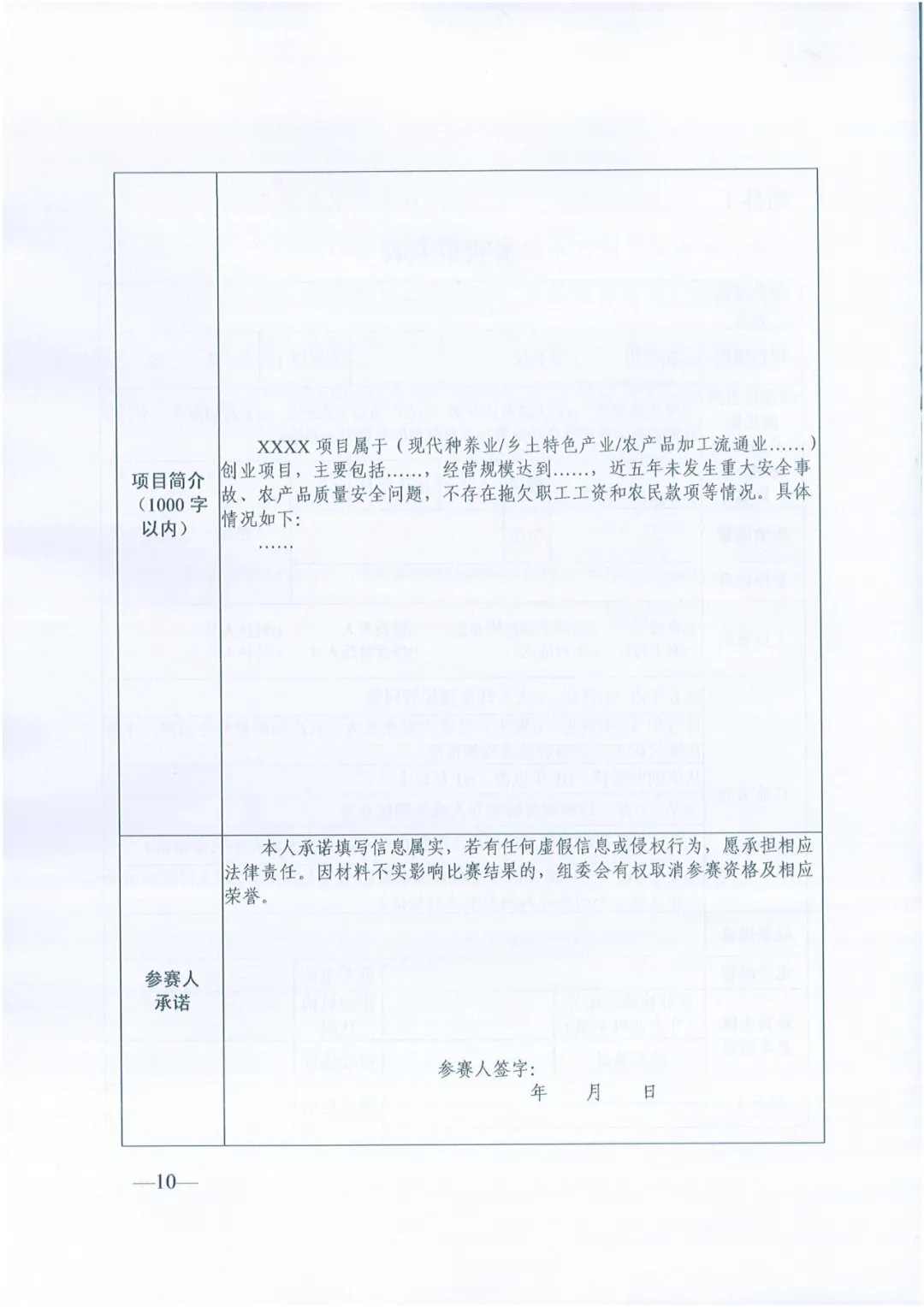 1625115449302397.jpg 10.webp.jpg