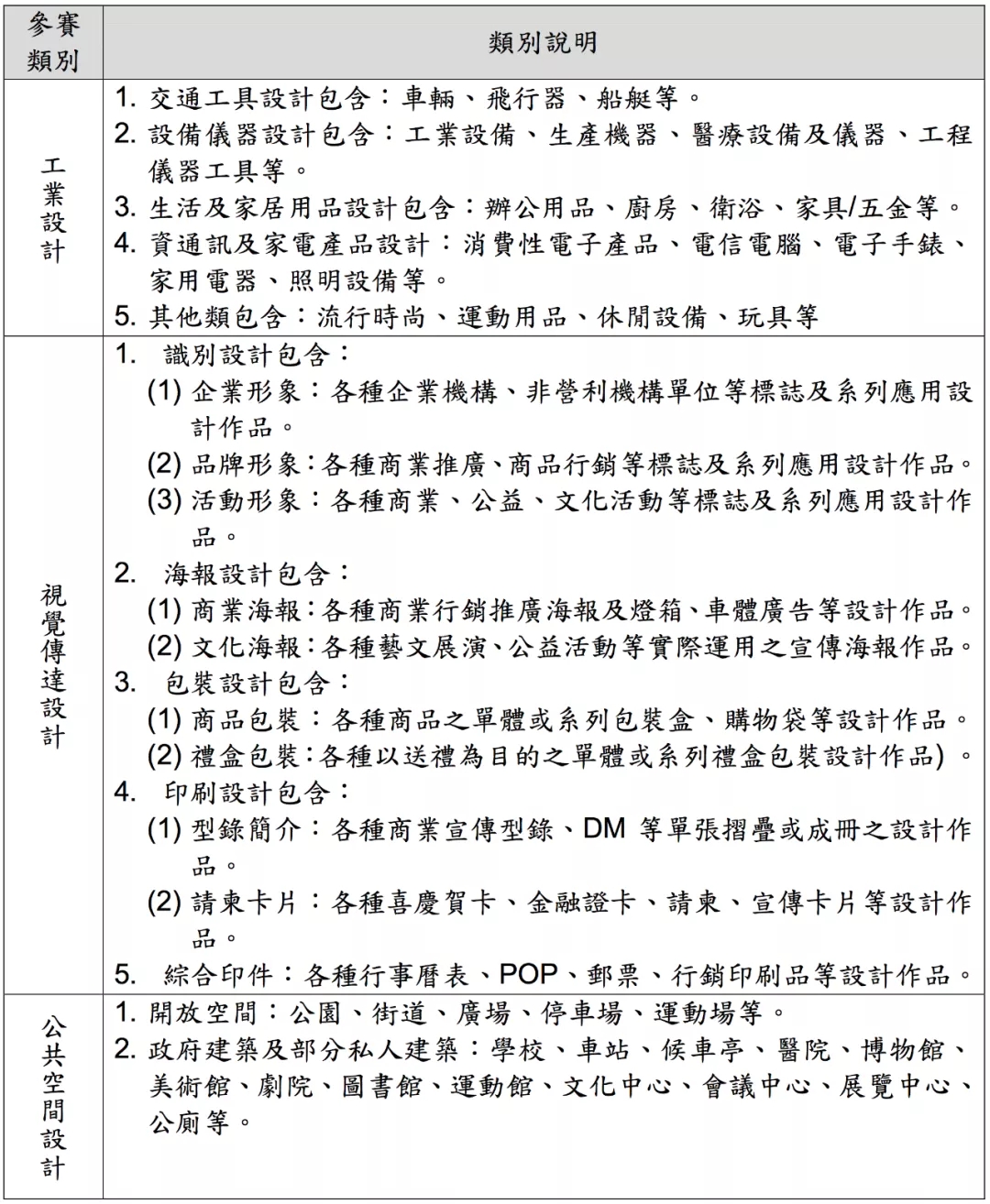 1625624862396344.jpg 640.webp.jpg