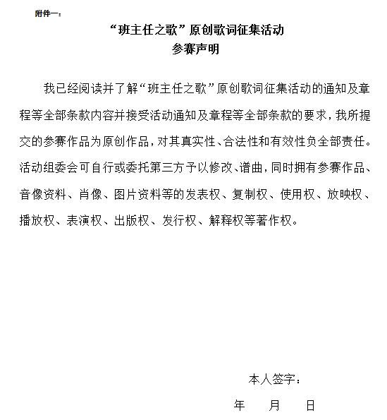 1625625488544936.png 1.png