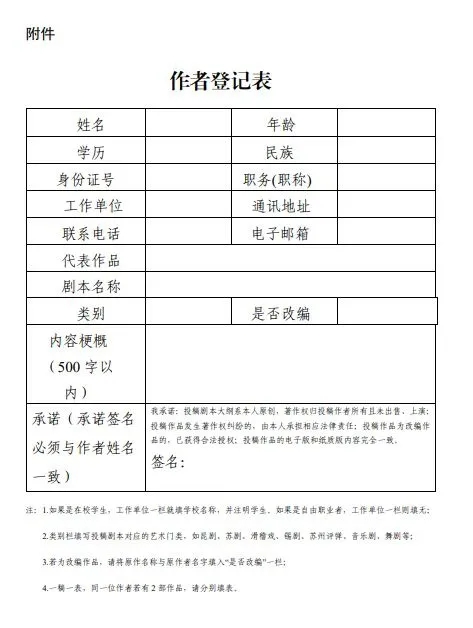 1626153714777673.jpg 1.webp.jpg