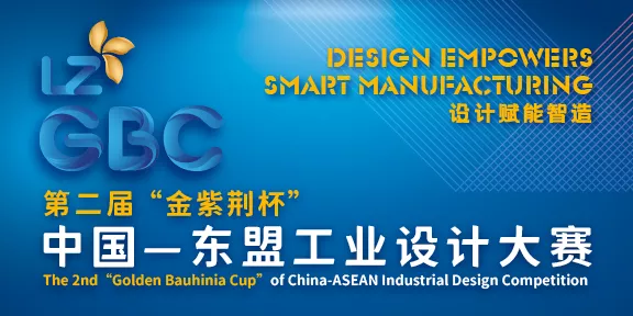 1638319752515133.png QQ圖片20211201084903.png