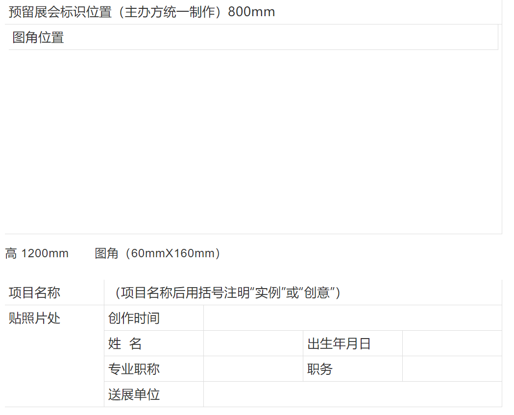 1642577371196049.png 1.png