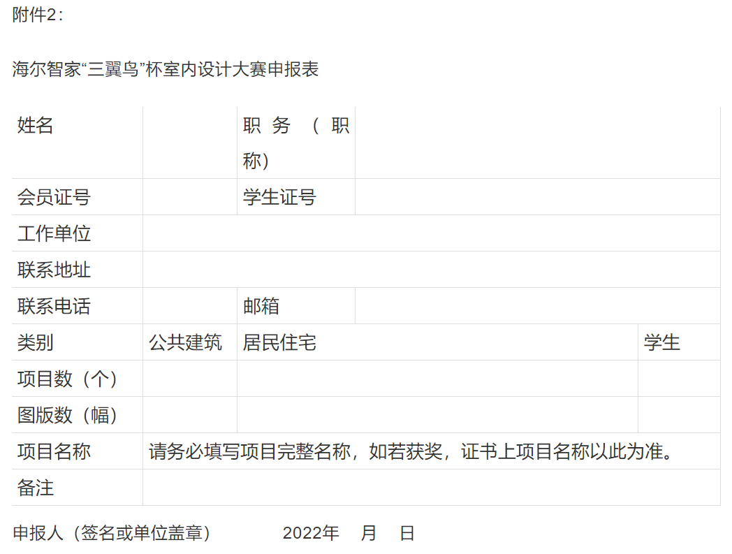 1642577405321493.png 2.png