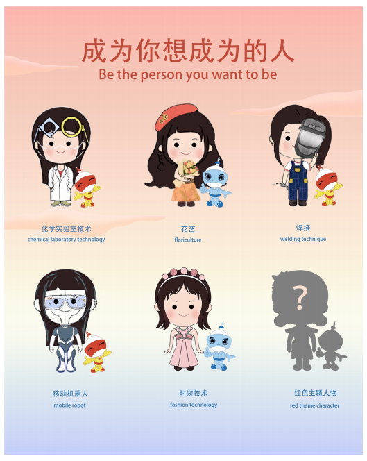 1645755429147944.png 1.png