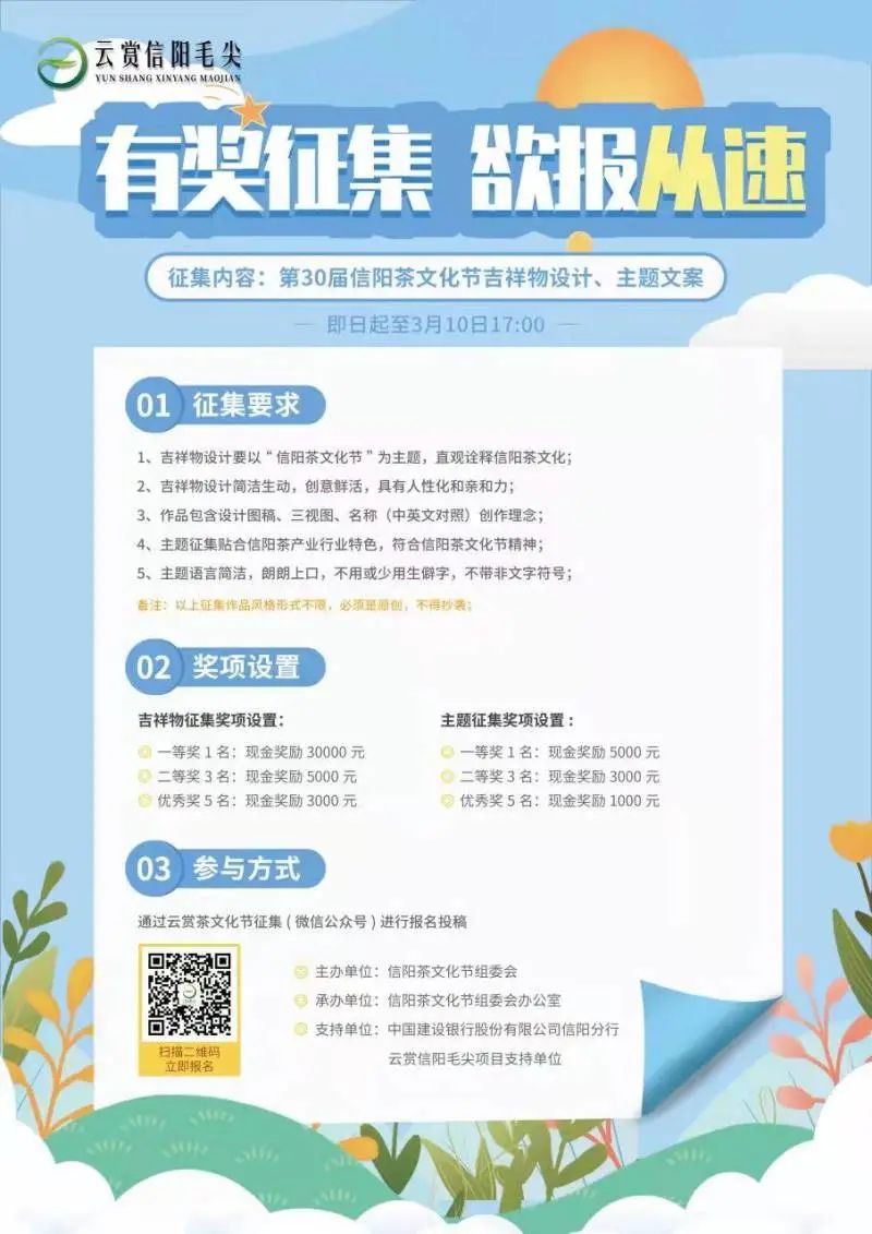 1646016458141814.jpg 1.jpg